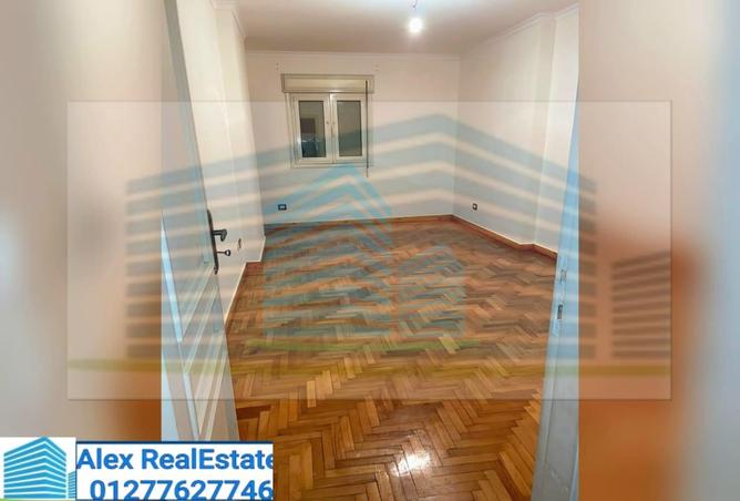 7645410 - Property Image 3