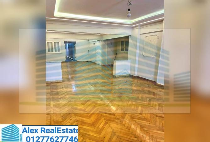 7645414 - Property Main Image