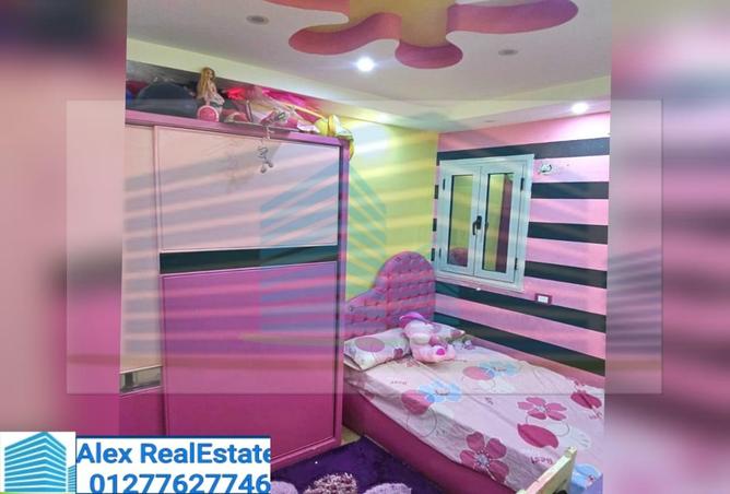 7645418 - Property Image 3