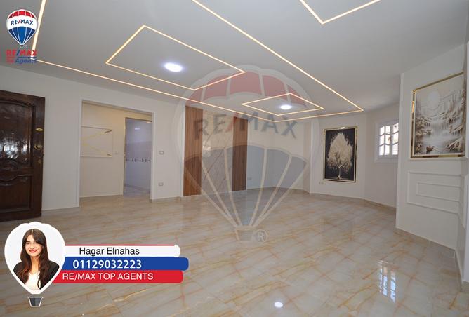 7645844 - صورة العقار 2