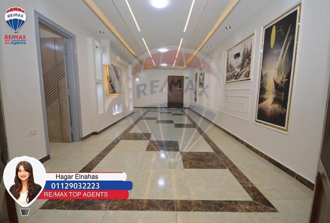 7646687 - الصورة الرئيسية للعقار