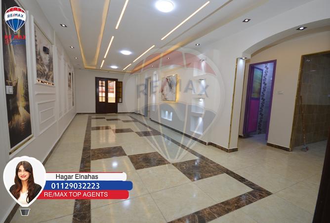 7646687 - صورة العقار 2