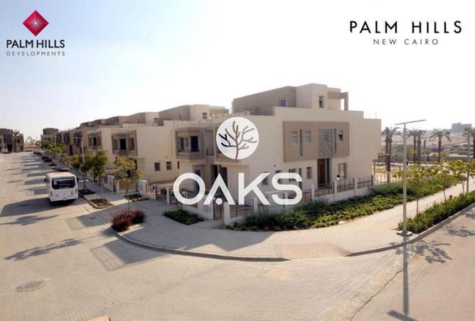 8150184 - Property Main Image