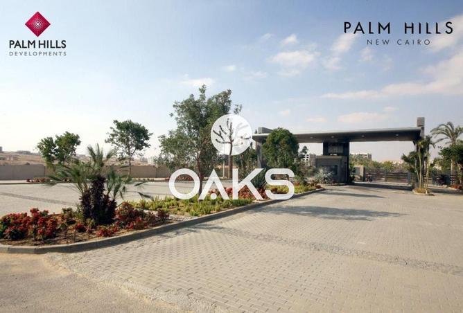 8150184 - Property Image 3