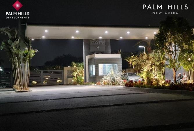 8150184 - Property Image 2