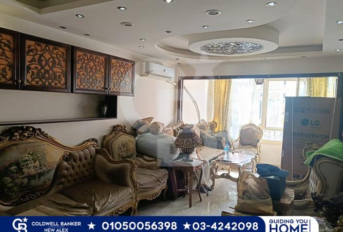 7647690 - صورة العقار 2