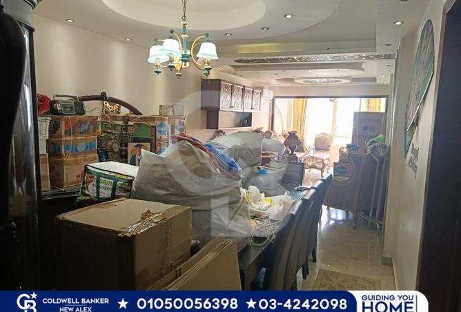 7647690 - صورة العقار 3