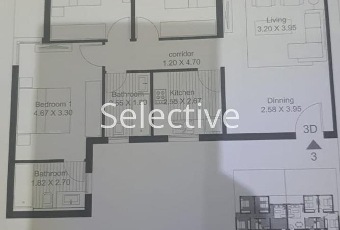 8520887 - صورة العقار 2