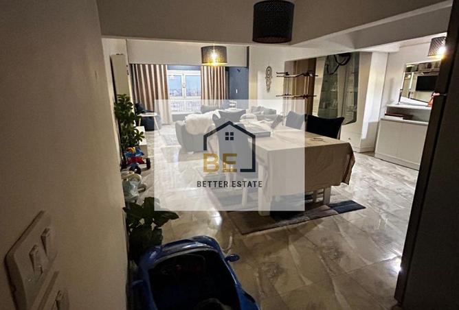 7696879 - صورة العقار 2