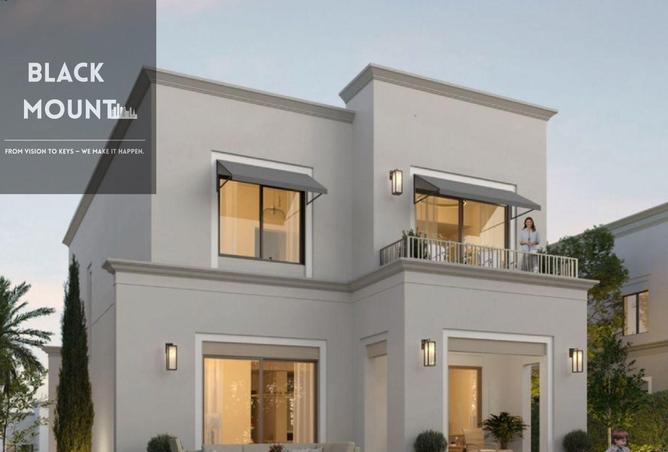 7648961 - صورة العقار 2