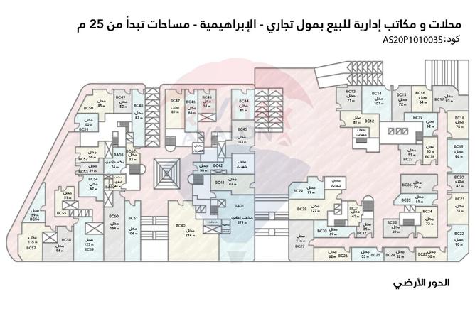 7649493 - صورة العقار 3