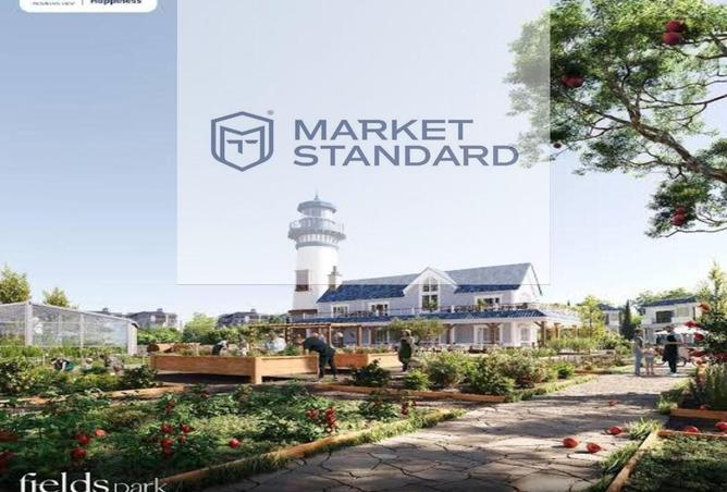 7912798 - صورة العقار 2