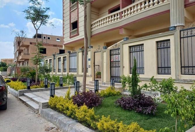 7650465 - الصورة الرئيسية للعقار