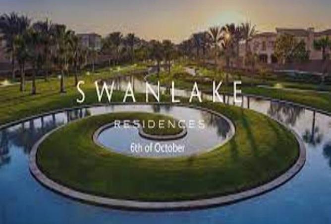 7651437 - صورة العقار 2