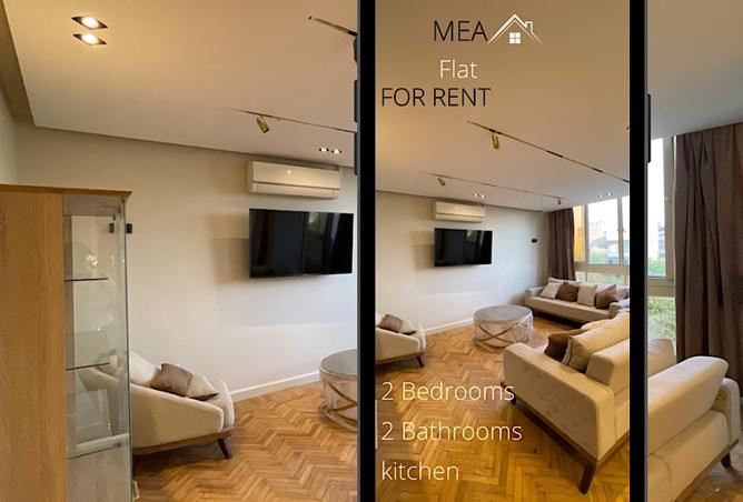 7651834 - الصورة الرئيسية للعقار