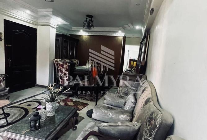 7655067 - الصورة الرئيسية للعقار