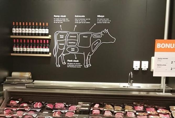 7654832 - صورة العقار 2