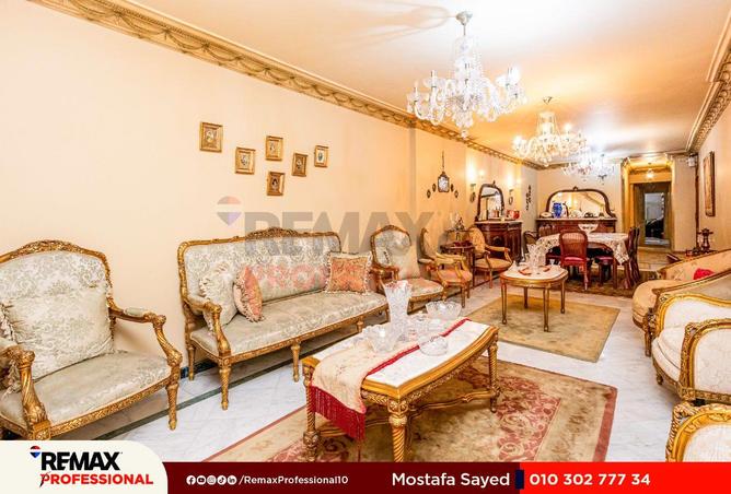 57243432 - Property Image 3