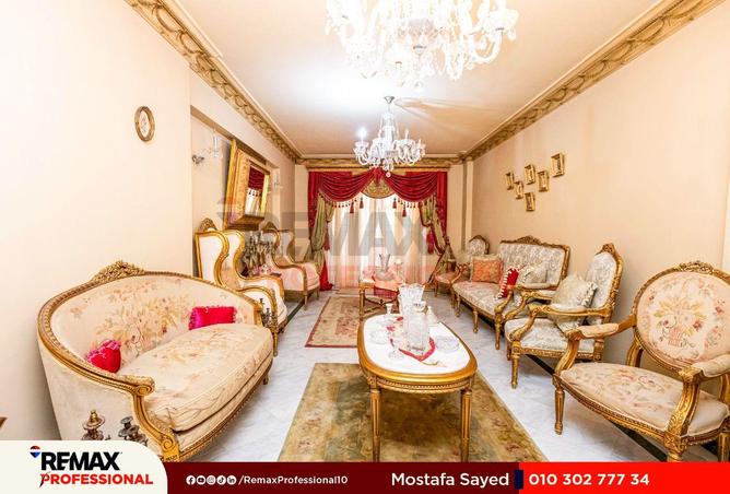 57243432 - Property Main Image