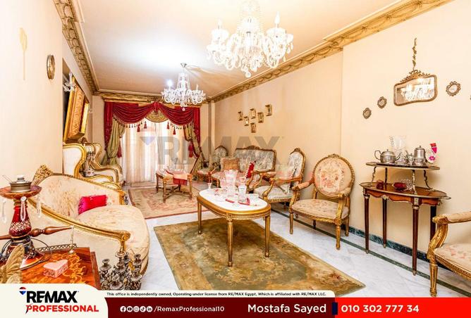 57243432 - الصورة الرئيسية للعقار