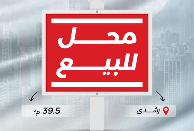 7654354 - Property Main Image