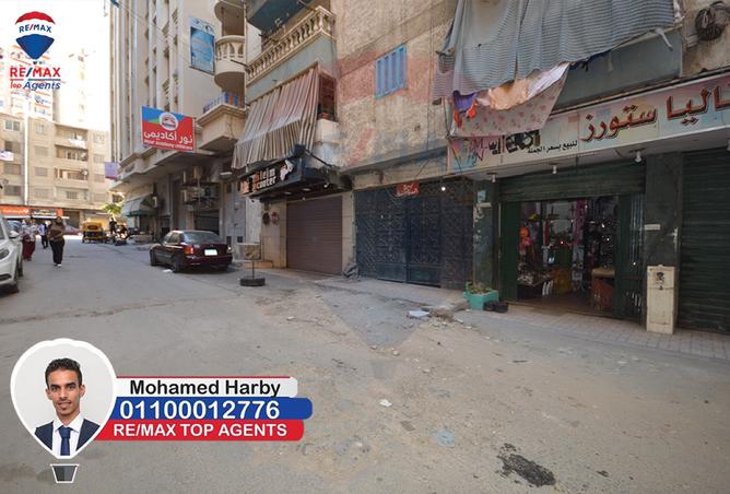 7658289 - صورة العقار 3