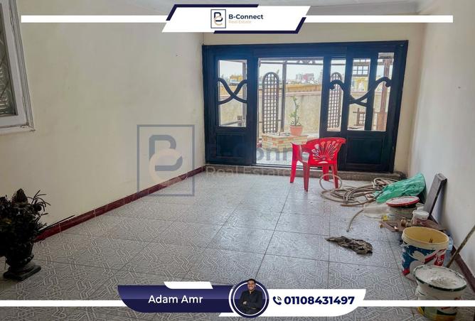 7654876 - صورة العقار 3