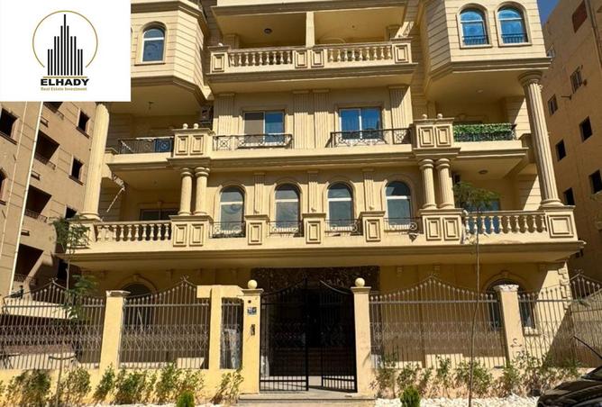 7655895 - الصورة الرئيسية للعقار