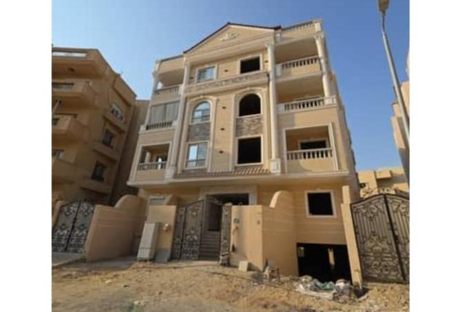 8272413 - Property Image 3