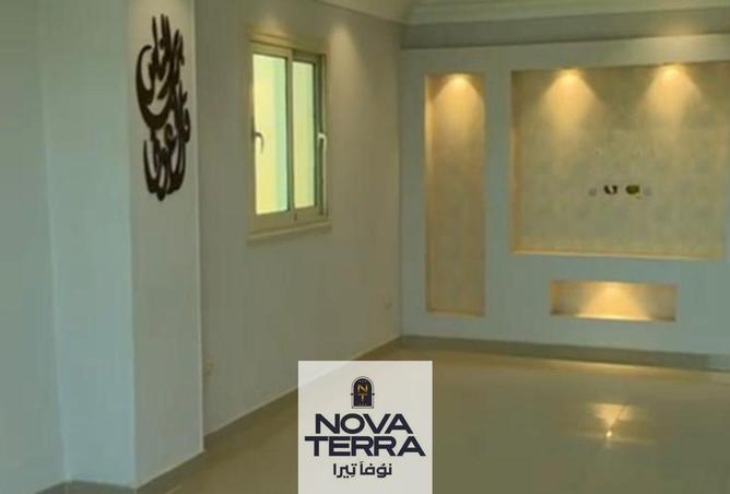 7658015 - Property Image 3