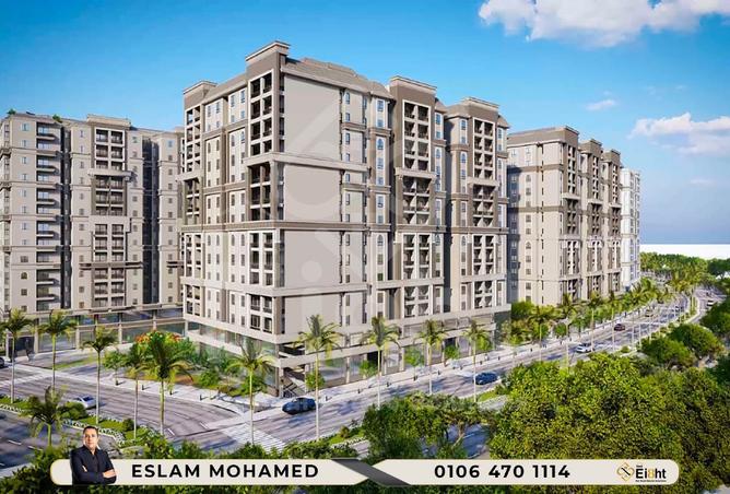 7657563 - الصورة الرئيسية للعقار