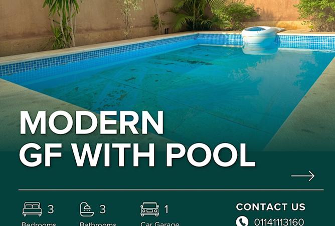 7658623 - الصورة الرئيسية للعقار