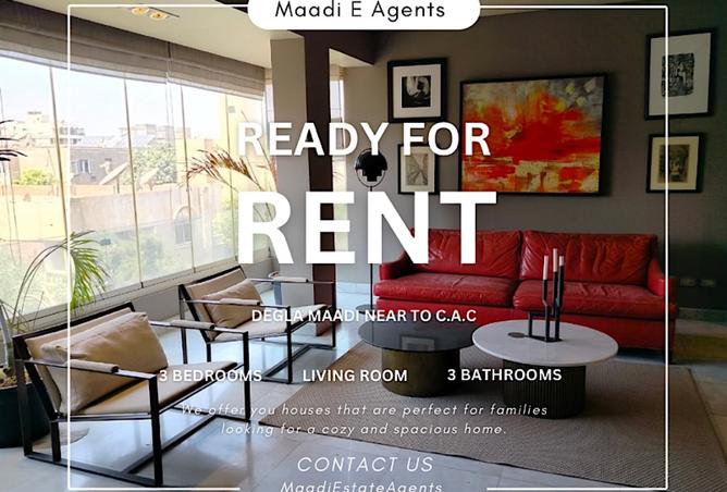 7658773 - الصورة الرئيسية للعقار