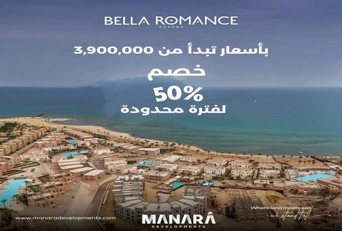 7659897 - Property Main Image