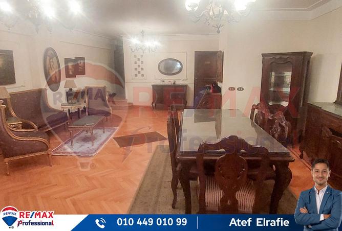 7660053 - صورة العقار 2