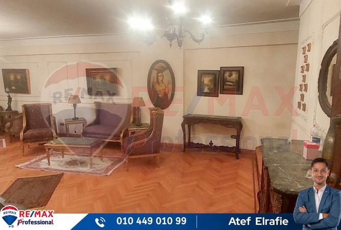 7660053 - صورة العقار 3