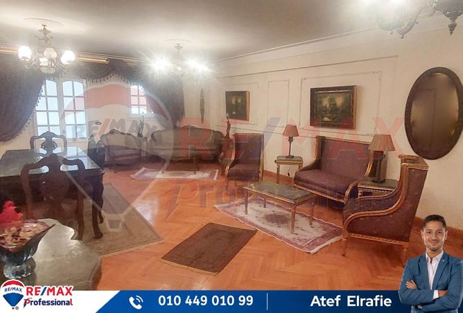 7660053 - الصورة الرئيسية للعقار