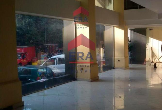 7660177 - Property Main Image