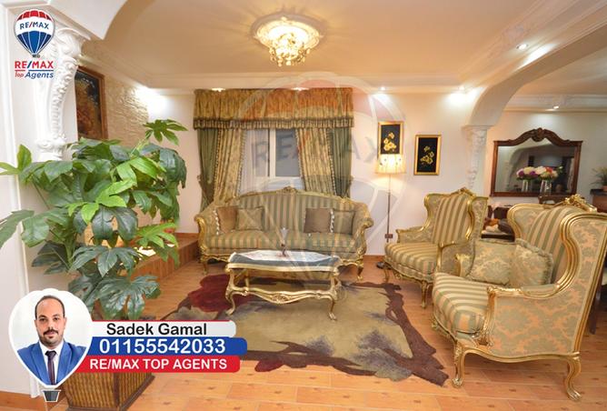 7660281 - Property Image 3