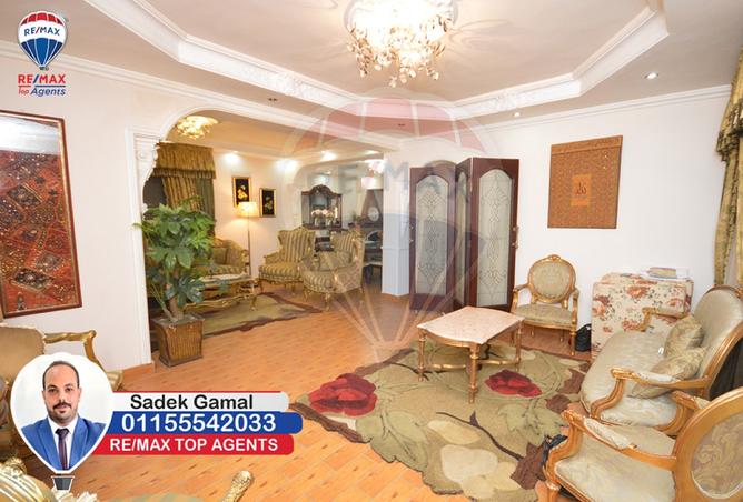 7660281 - Property Image 2