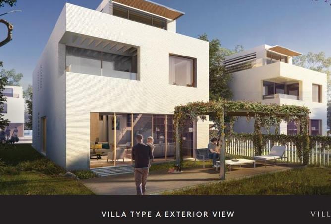 7660589 - الصورة الرئيسية للعقار