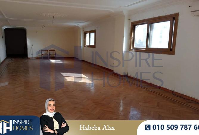 7661248 - صورة العقار 2