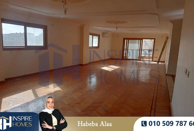 7661248 - الصورة الرئيسية للعقار