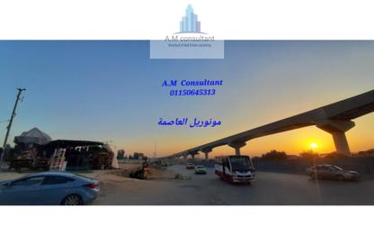 شقة - 3 غرف نوم - 1 حمام للبيع في لاندمارك - كمبوندات مدينة نصر - مدينة نصر - القاهرة