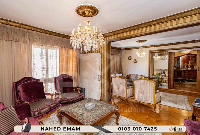 7661397 - صورة العقار 2