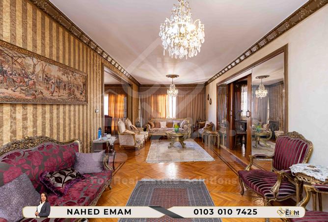 7661397 - الصورة الرئيسية للعقار