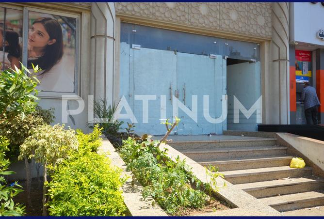 7661394 - صورة العقار 2