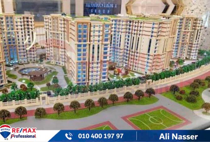 7661424 - صورة العقار 2