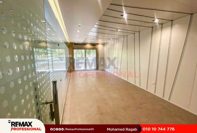 7661447 - صورة العقار 2