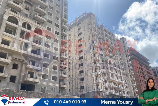 7661495 - الصورة الرئيسية للعقار